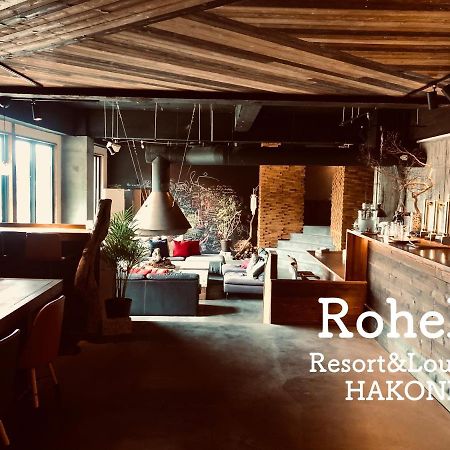 Rohen Ashinoko Hotel Hakone Eksteriør billede