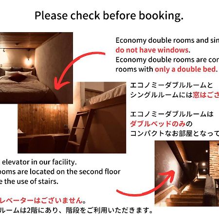 Rohen Ashinoko Hotel Hakone Eksteriør billede