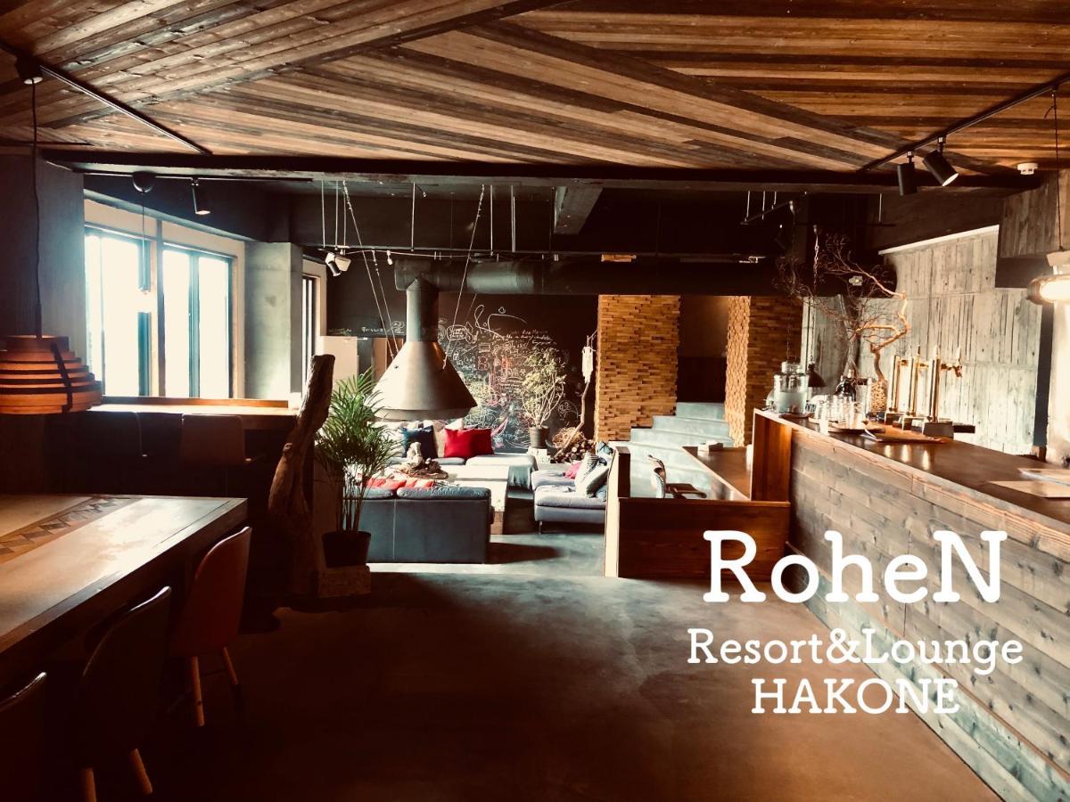 Rohen Ashinoko Hotel Hakone Eksteriør billede
