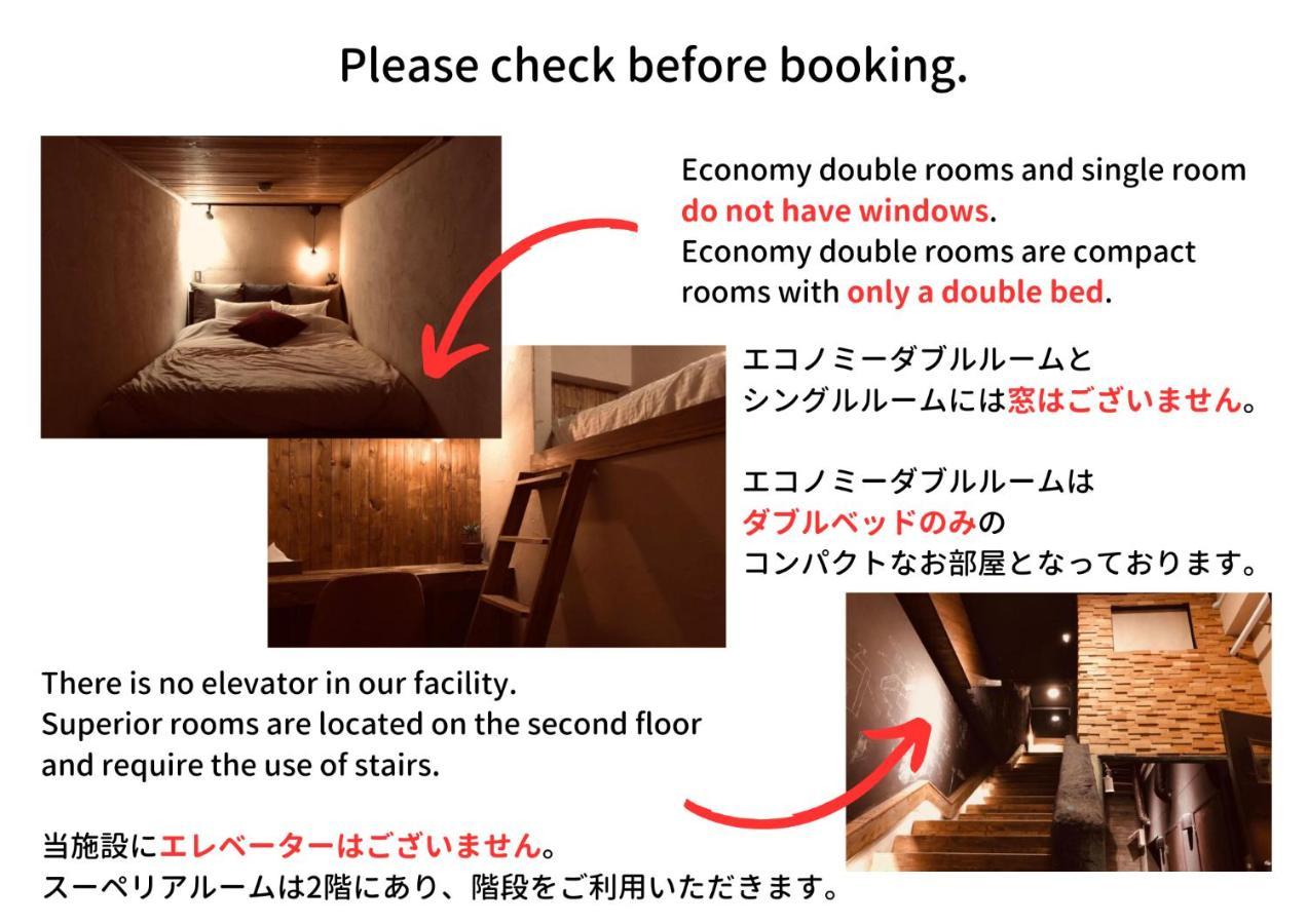 Rohen Ashinoko Hotel Hakone Eksteriør billede